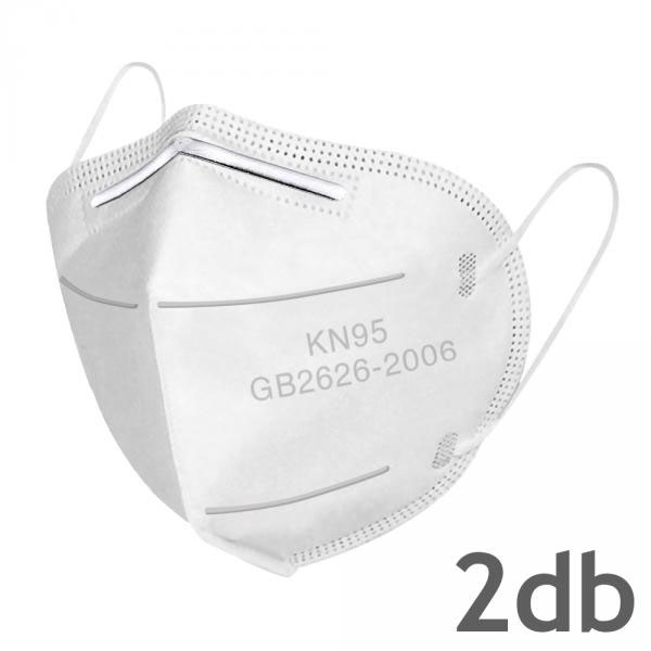 4 rétegű FFP2 arcmaszk 2db/csomag